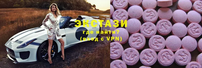 Ecstasy бентли  цены   Бавлы 