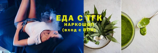 шишки Богданович